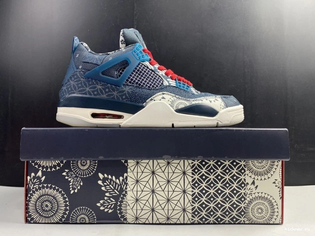 Rep MAX Air SE Jordan Retro CW0898-400 4 Sashiko 0629